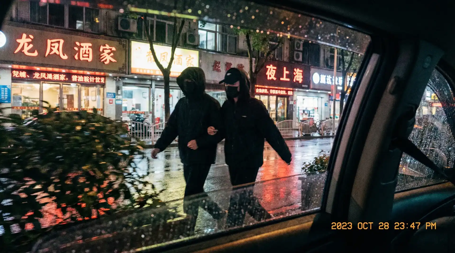 女性向-热销女性向原著|小说漫画免费阅读平台 - 顶流明星深夜密会现场抓拍照片
